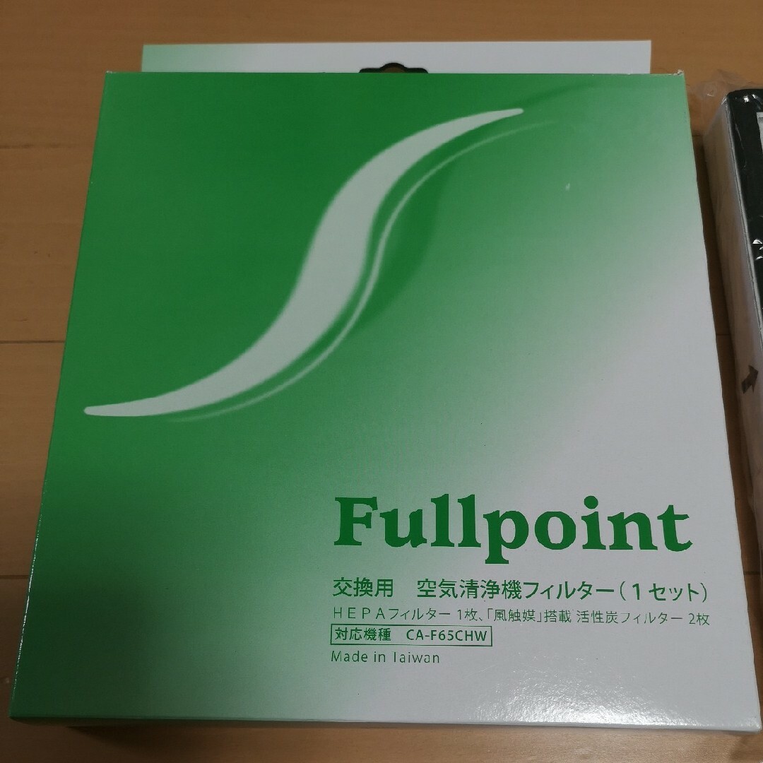 CA-F65CHW 交換用 空気清浄機 フィルター 1セット コスモ電機の通販 by