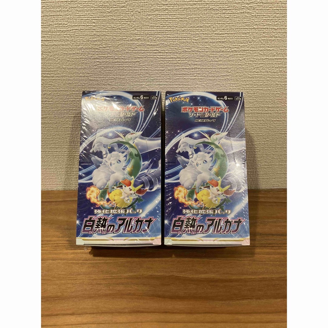 ポケモン - ポケモンカード 白熱のアルカナ×2BOX シュリンク付き