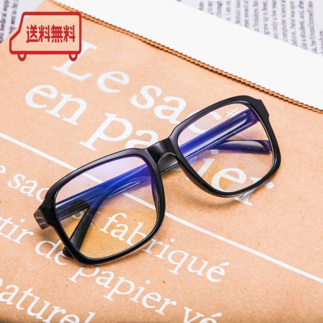 ビッグフレーム】ＰＣメガネ スマホ眼鏡 ブルーライトカット ＵＶ紫外線カットの通販 by ぷにぷに's shop｜ラクマ
