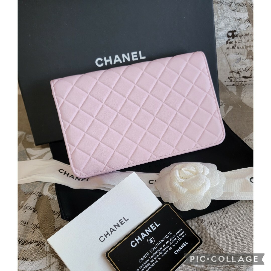 CHANEL 未使用 激レア ダイアモンドココ マトラッセ チェーンウォレット