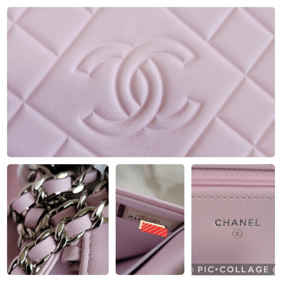 CHANEL 未使用 激レア ダイアモンドココ マトラッセ チェーンウォレット