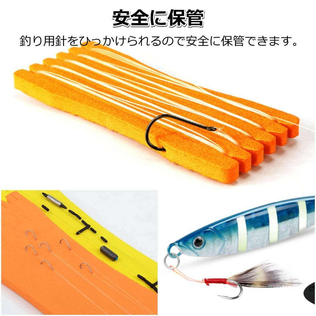 Copeflap 仕掛け巻き スポンジ 釣り 20pcs 釣り糸巻き 仕掛け巻