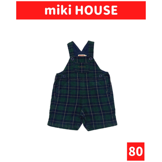 ミキハウス(mikihouse)のmiki HOUSE/ミキハウス オーバーオール サロペットsize80 緑(カバーオール)