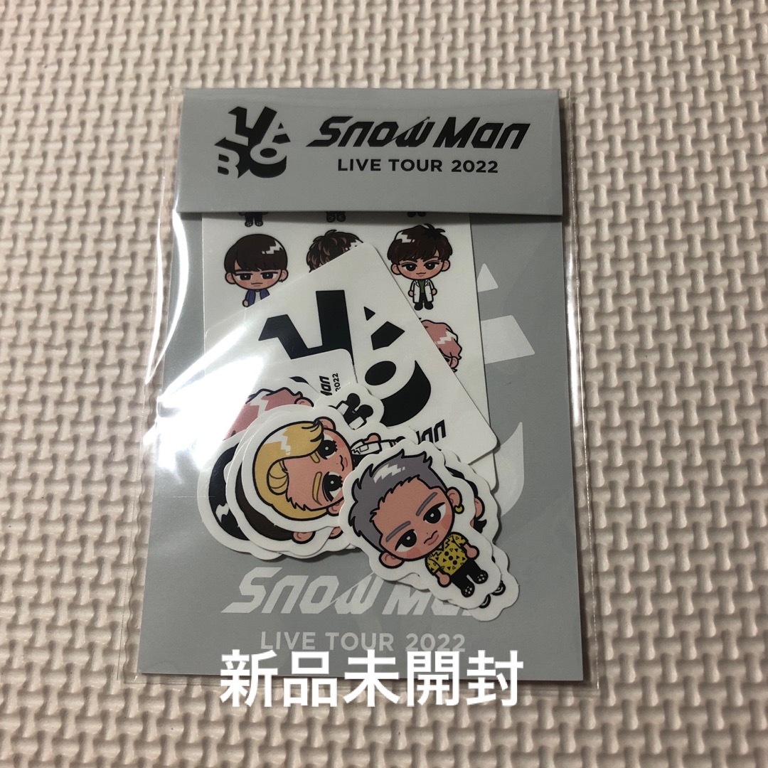 Snow Man(スノーマン)の★ SnowMan スノラボ　ステッカー★ エンタメ/ホビーのタレントグッズ(アイドルグッズ)の商品写真