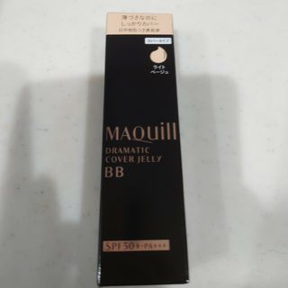 マキアージュ(MAQuillAGE)のマキアージュ ドラマティック カバージェリー BB ライトベージュ BBクリーム(BBクリーム)