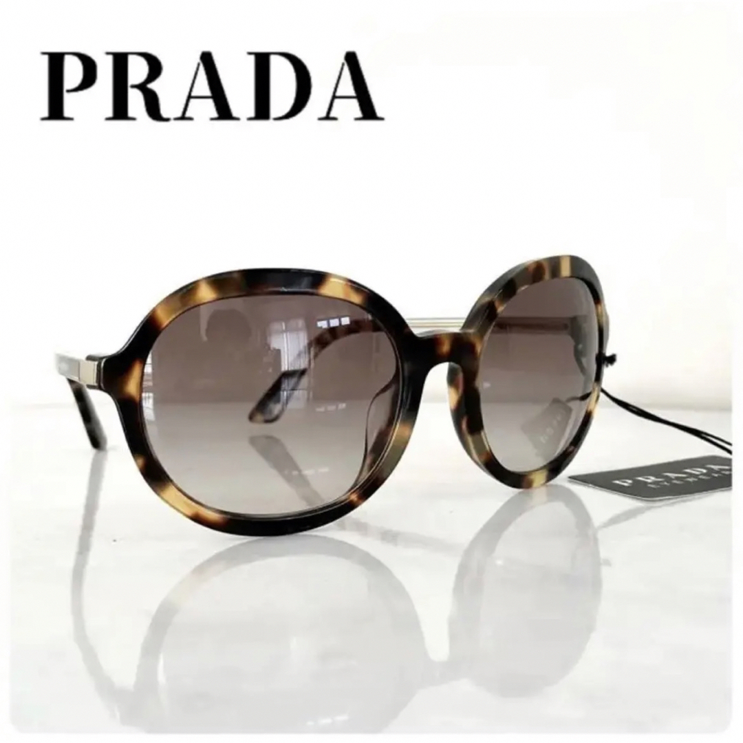 新品✨PRADA オーバル サングラス べっ甲 ブラウン タグ付 純正ケース