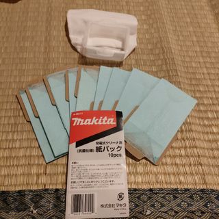 マキタ(Makita)のマキタ　掃除機紙パック(掃除機)