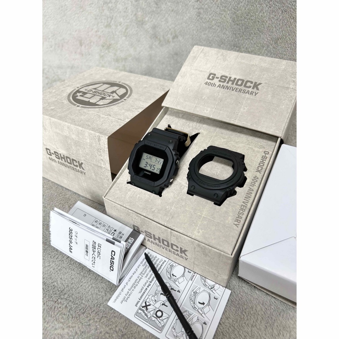 Gshock 『GD-100HC』 美品