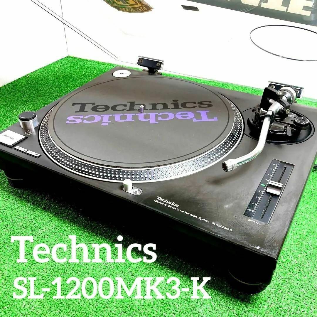 1200MK3 テクニクス Technics ターンテーブル2台 ミキサー1台 - DJ機器 1200MK3 テクニクス Technics ターンテーブル2台 ミキサー1台 - DJ機器