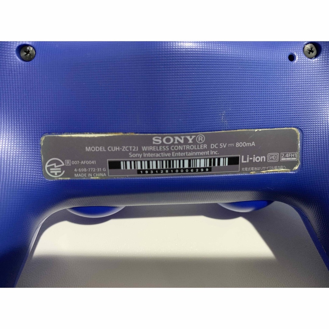 PlayStation4 - りょうさん専用 ps4コントローラー ブルーの通販 by
