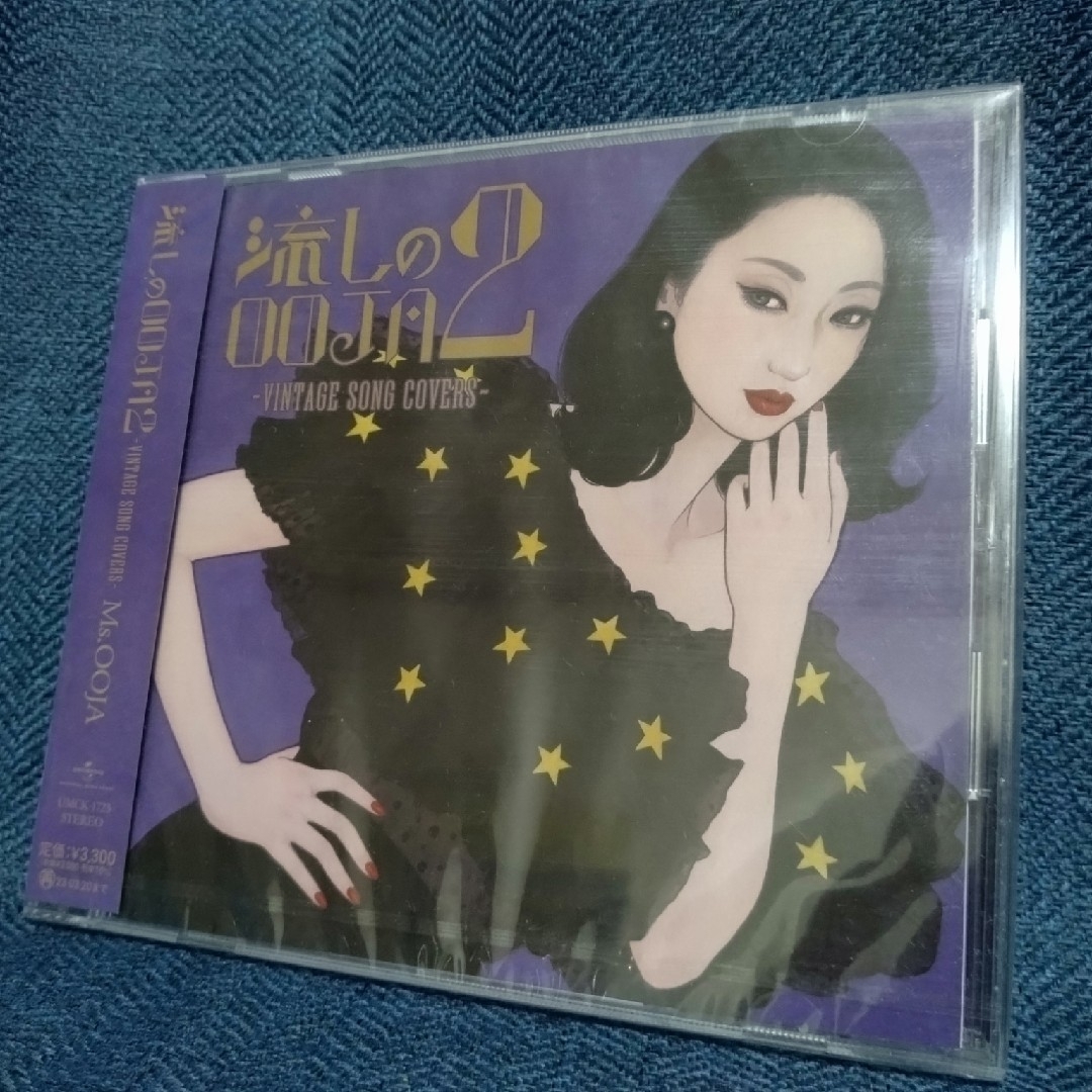 流しのOOJA 2 / Ms.OOJA エンタメ/ホビーのCD(R&B/ソウル)の商品写真