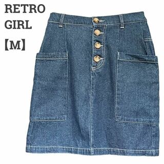 レトロガール デニムスカート スカートの通販 400点以上 | RETRO GIRL
