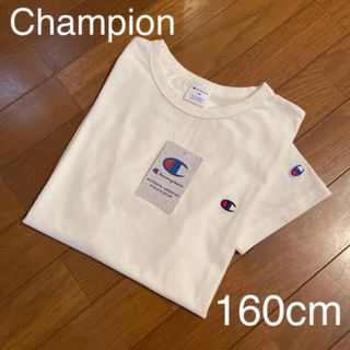 チャンピオン(Champion)の新品♥チャンピオン Ｔシャツ ワンポイント 160 レディースM 白(Tシャツ(半袖/袖なし))