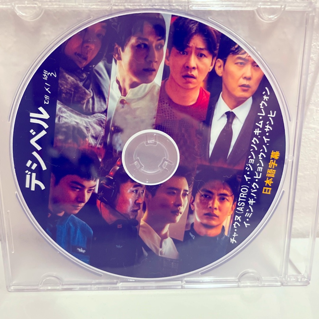 デシベル　DVD エンタメ/ホビーのDVD/ブルーレイ(韓国/アジア映画)の商品写真