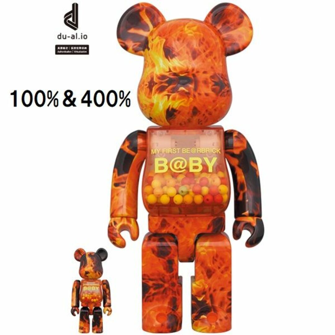 MY FIRST BE@RBRICK B@BY FLAME Ver.