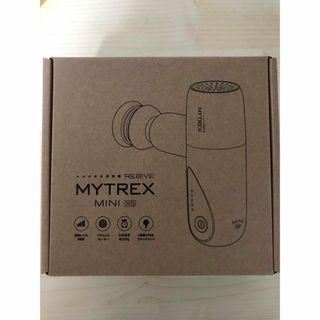 MYTREX REBIVE MINI XS コンパクトハンディガン MT-RMX(マッサージ機)