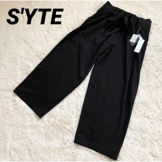 S'YTE　クロップド ワイドパンツ　UH-P69-002 サイズ3