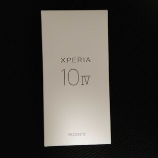 Xperia 10 IV ブラック 128GB 楽天モバイル版 新品・未開封(スマートフォン本体)