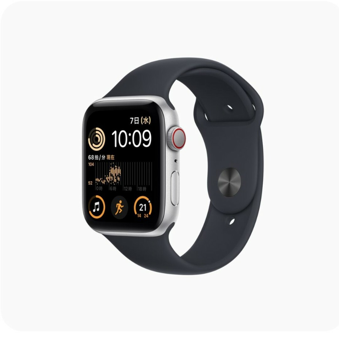 Apple Watch(アップルウォッチ)のApple Watch SE 第2世代44mm GPS+Cellularモ‍デル メンズの時計(腕時計(デジタル))の商品写真