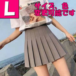 4ページ目 - ミニスカート(プリーツ)の通販 10,000点以上