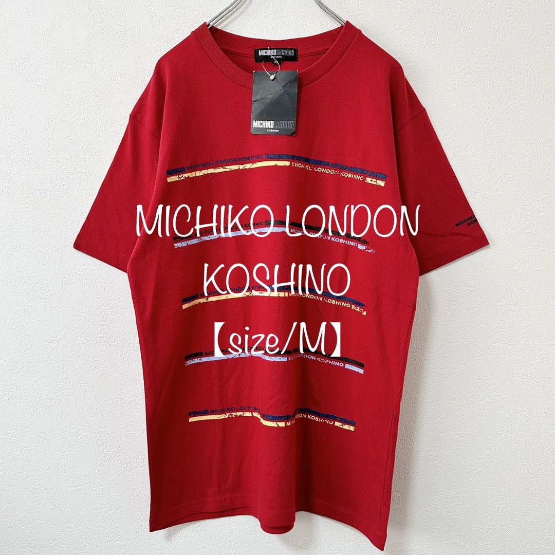 MICHIKO LONDON(ミチコロンドン)のMICHIKO〜/ミチコロンドン★半袖Tシャツ★レッド/赤★タグ付新品未使用★M メンズのトップス(Tシャツ/カットソー(半袖/袖なし))の商品写真