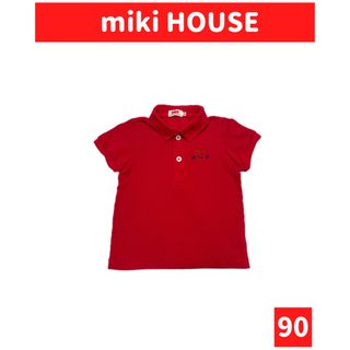 mikihouse - miki HOUSE/ミキハウス 半袖 ポロシャツ size90の通販 by ...