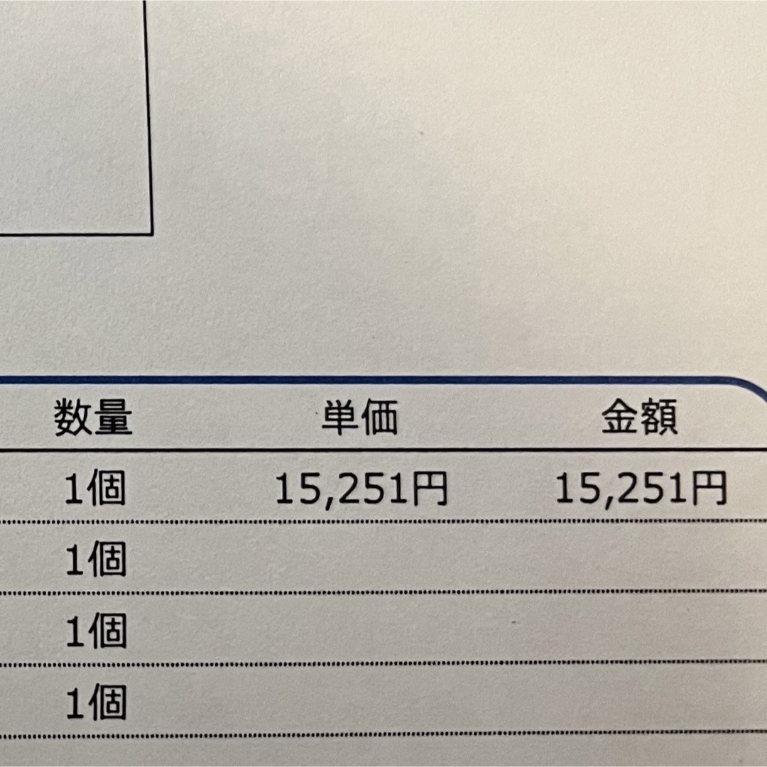 届いたばかり】ラントゥルース 卵殻膜 ブースターセラム 3個パック 届いたばかり】ラントゥルース 卵殻膜 ブースターセラム 3個パック