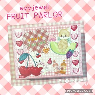 新作　おすそ分け Box ファイル　ayyjewel  フルーツパーラー(ノート/メモ帳/ふせん)