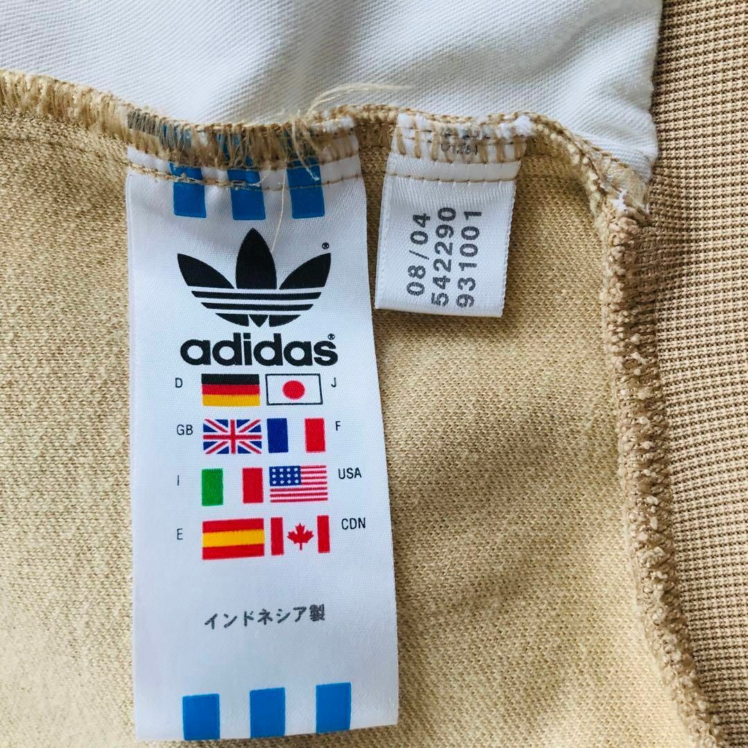 2152 adidasトラックジャケットベージュ×DブラウンナイロンMIX XL