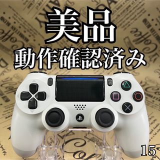 プレイステーション4(PlayStation4)の15 ps4 純正品  ワイヤレスコントローラー DUALSHOCK 4(その他)