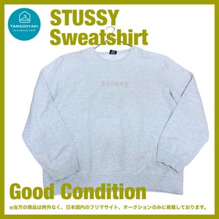 stussy ステューシー　センターロゴ　スウェット　グレー　XL 稀少モデル