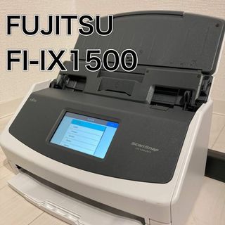 フジツウ(富士通)のFUJITSU ScanSnap FI-IX1500 富士通 カラースキャナー(その他)