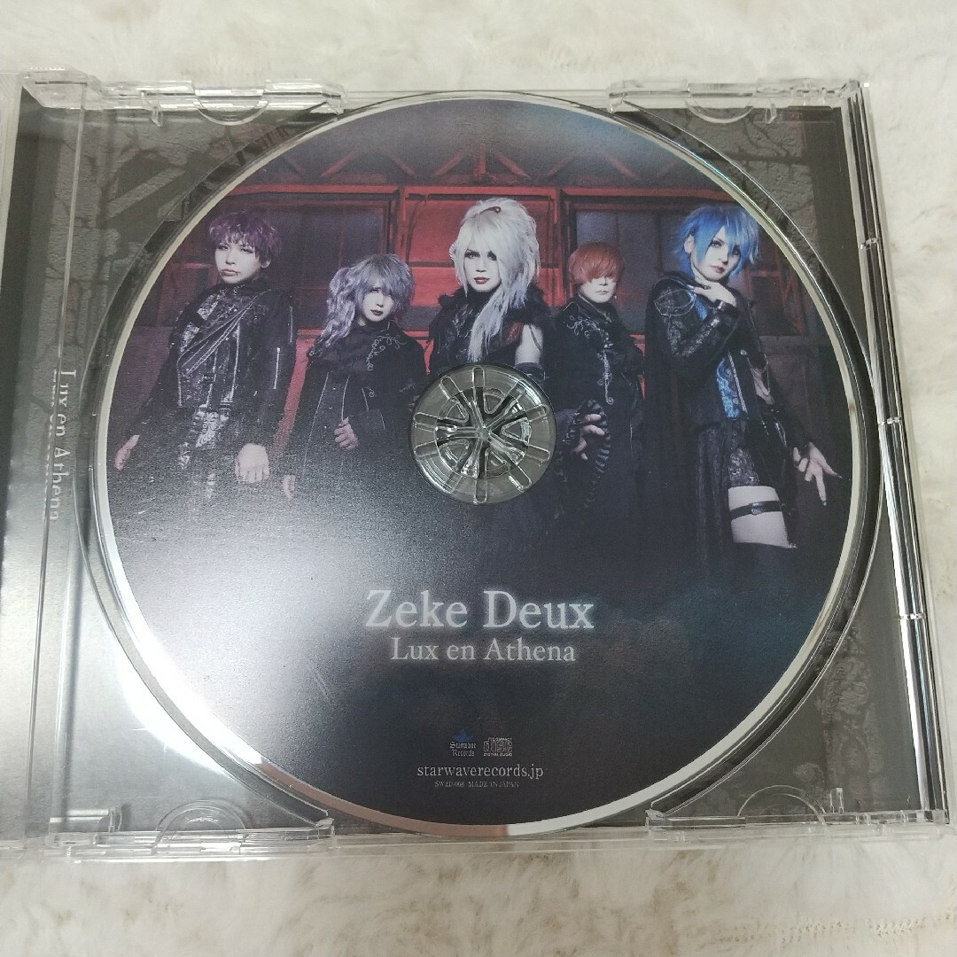 Zeke Deux  2nd Mini Album  Lux en Athena 4