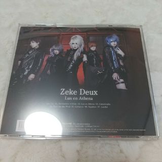 Zeke Deux  2nd Mini Album  Lux en Athena