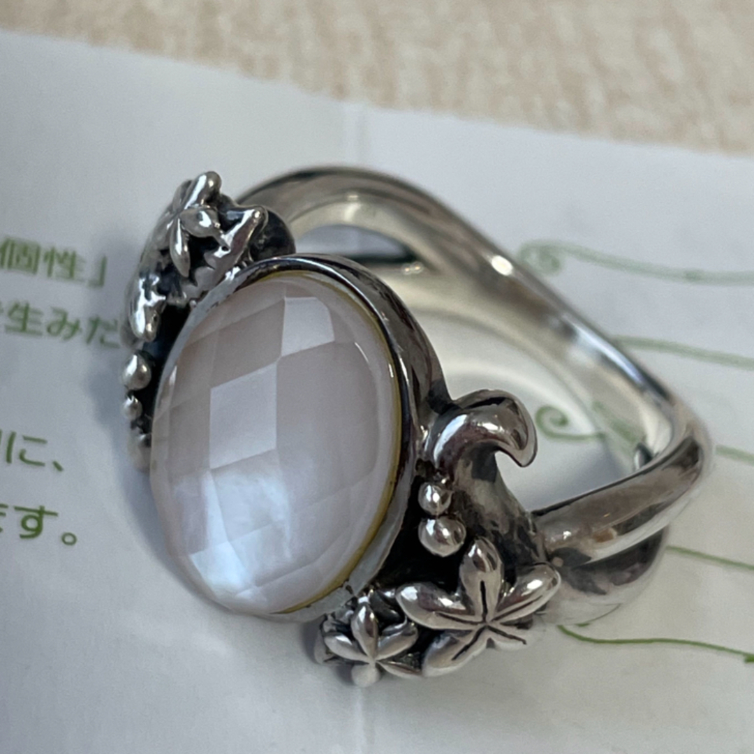 uzu ピンク蝶貝リング レディースのアクセサリー(リング(指輪))の商品写真