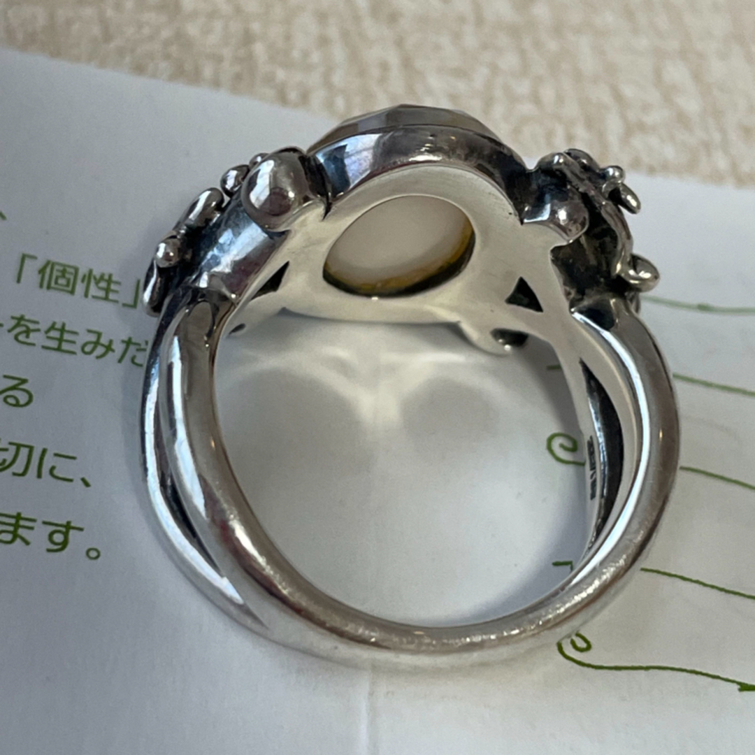 uzu ピンク蝶貝リング レディースのアクセサリー(リング(指輪))の商品写真