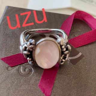 uzu ピンク蝶貝リング(リング(指輪))