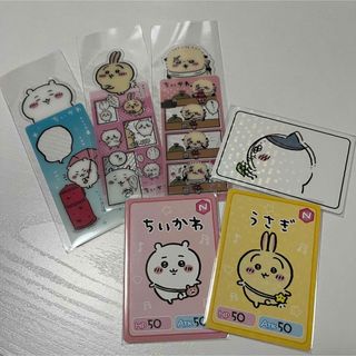 チイカワ(ちいかわ)のちいかわ グッズ まとめ売り(カード)