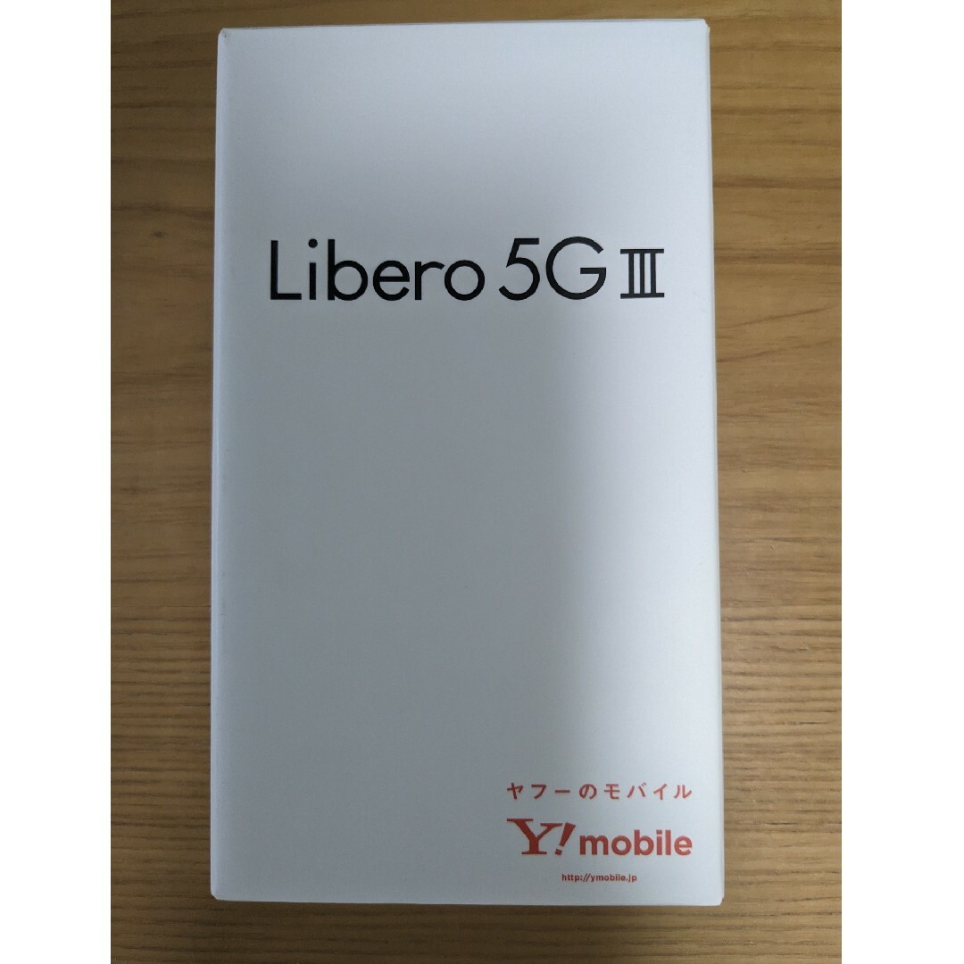 Libero 5G Ⅲ A202ZT  ホワイト　本体