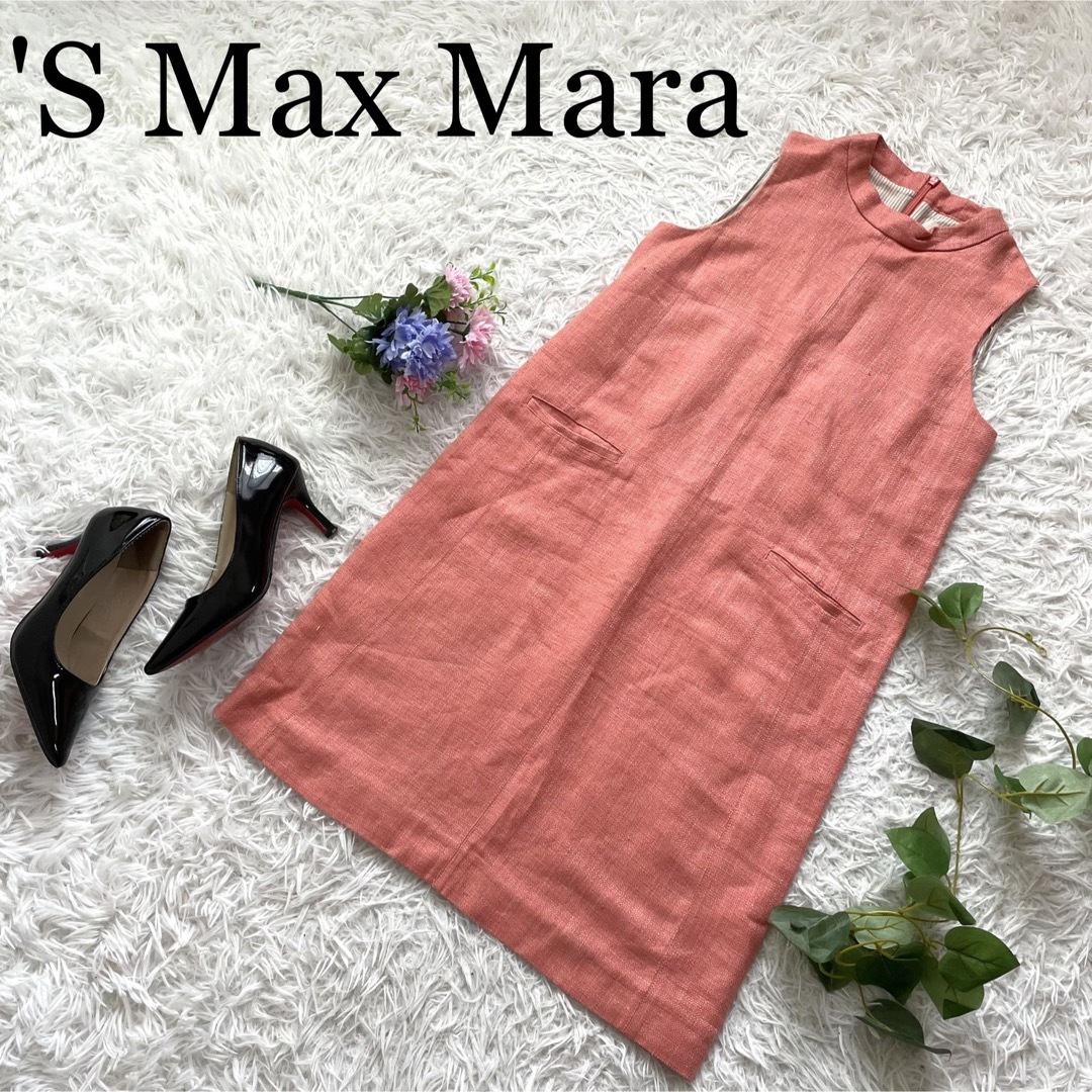 S Max Mara - 【美品】エスマックスマーラ ノースリーブリネン ...