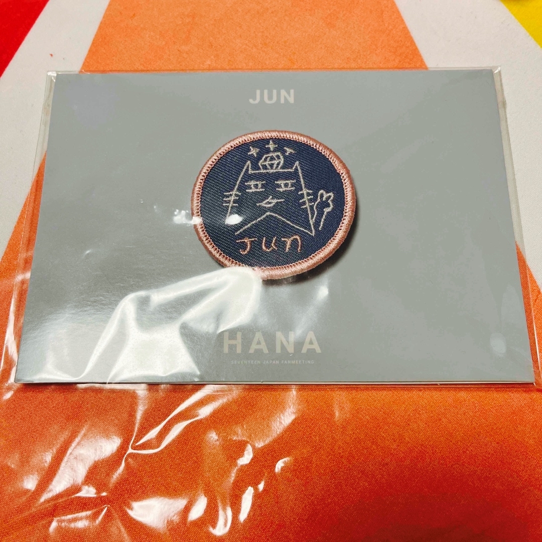 SEVENTEEN セブチ ジュン JUN ワッペンバッジ ファンミ HARU | フリマアプリ ラクマ