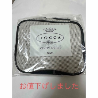 トッカ(TOCCA)のTOCCAバニティポーチ(ポーチ)