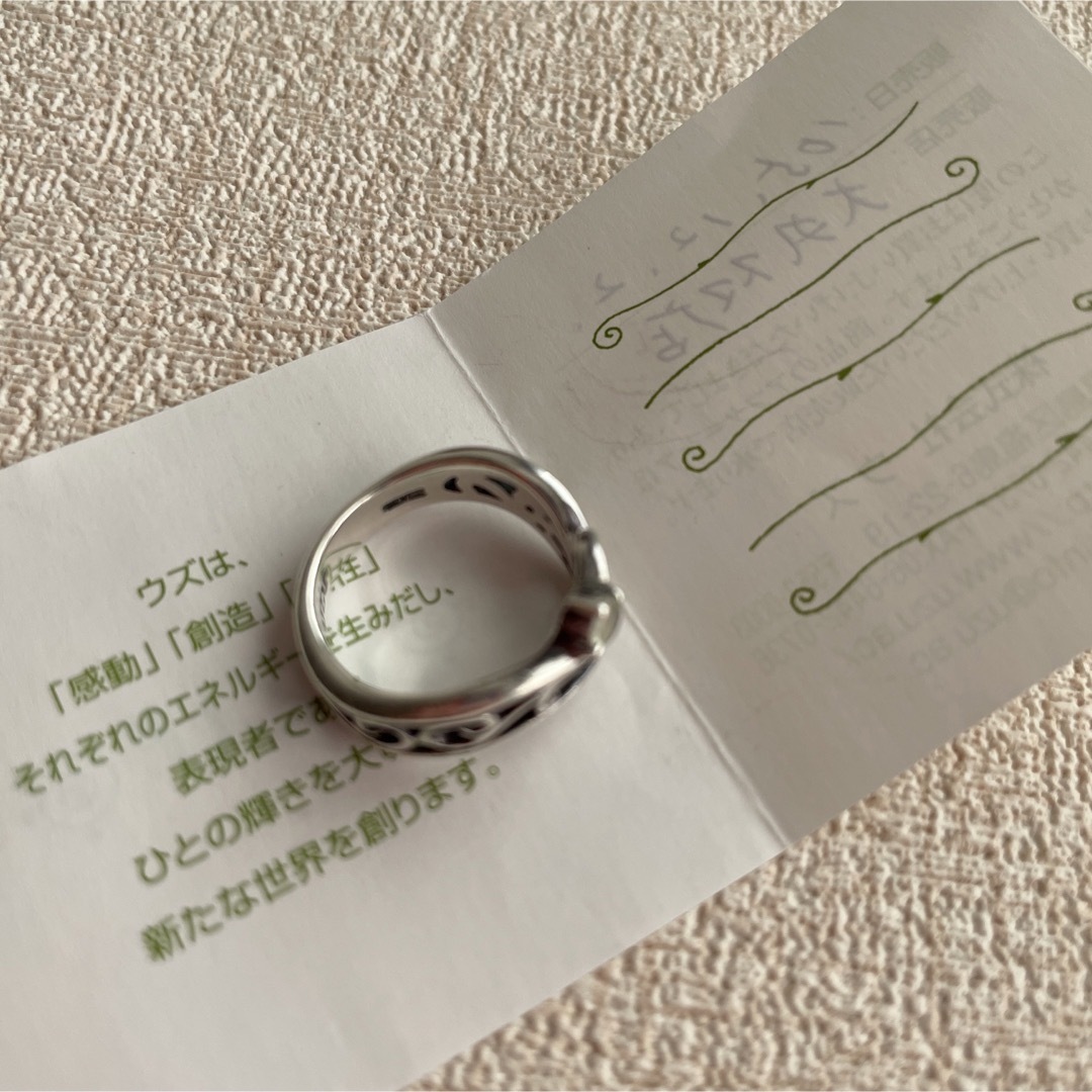 uzu ラブラドライトリング レディースのアクセサリー(リング(指輪))の商品写真