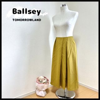 ボールジィ(Ballsey)のBallsey ボールジィ M ロングスカート フレア プリーツ カジュアル(ロングスカート)