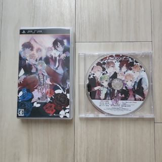 月華繚乱ROMANCE　予約特典CD付き(家庭用ゲームソフト)