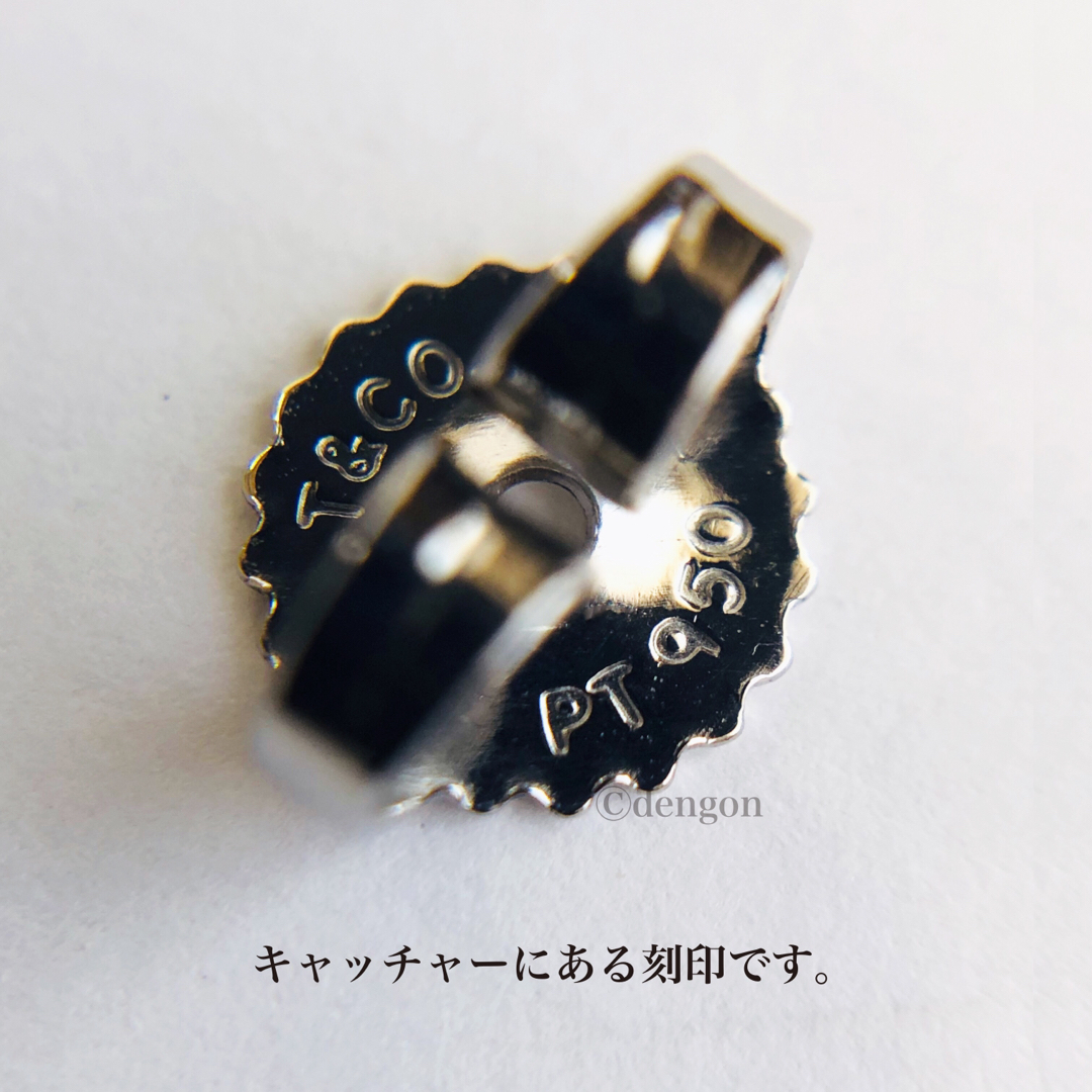 ティファニー バブルピアス ピンクサファイア&ダイヤモンド プラチナ