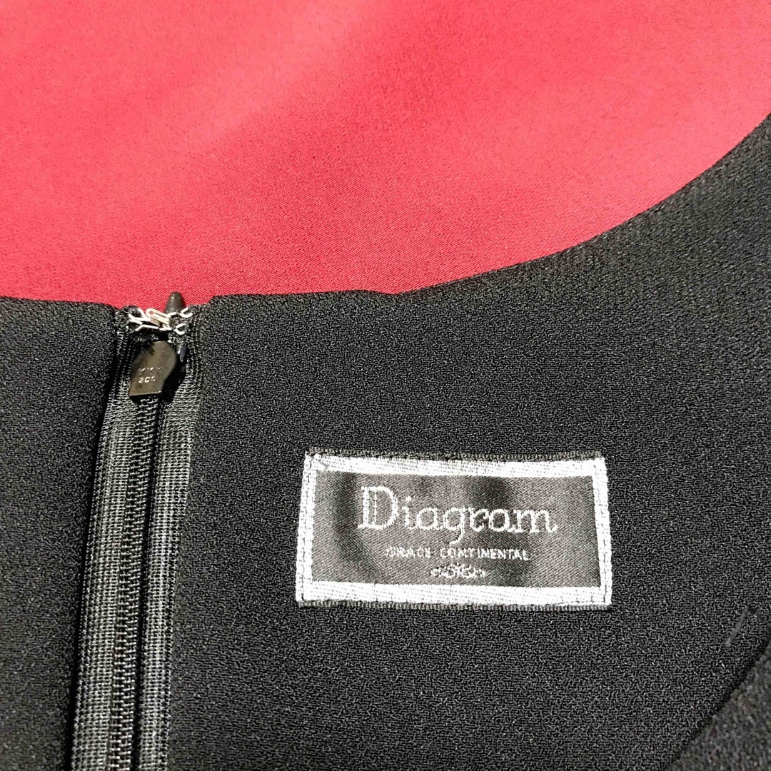 GRACE CONTINENTAL - 美品 Diagram ダイアグラム サイズ38 GRACE CONTINENTAL - 美品 Diagram ダイアグラム サイズ38