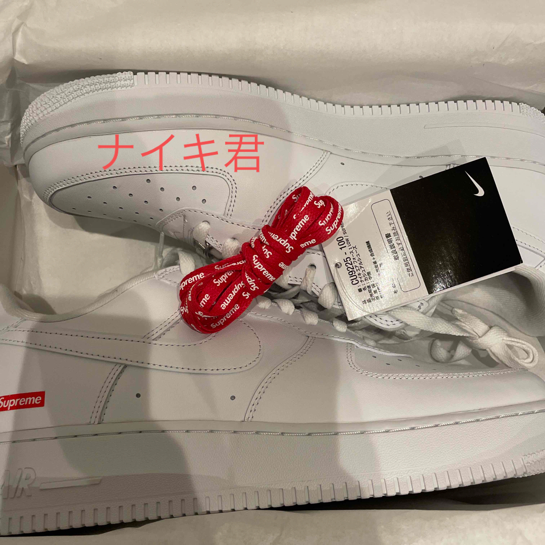 新品❗️30cm Supreme NIKE air force 1 Ｗhiteメンズ