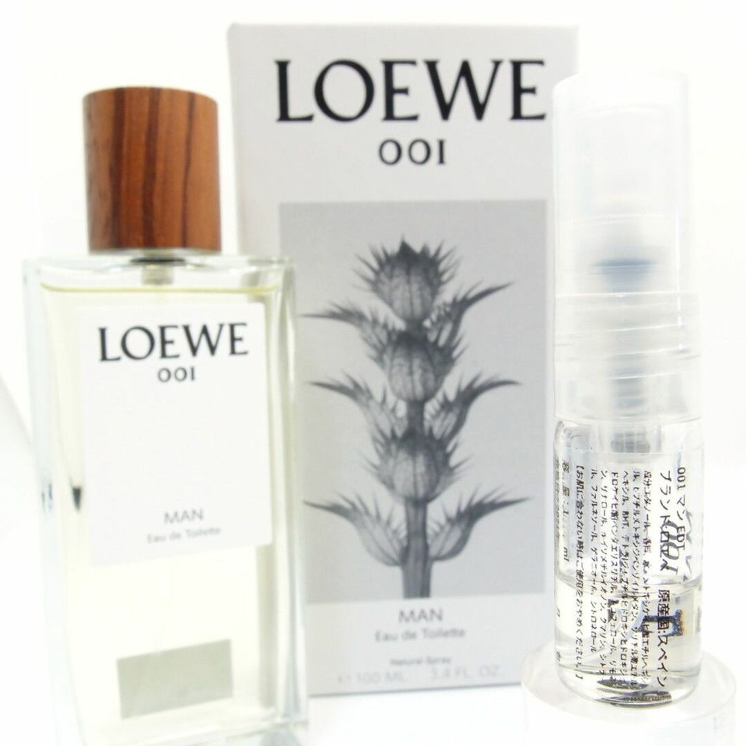 ロエベ LOEWE 001 マン　50ml