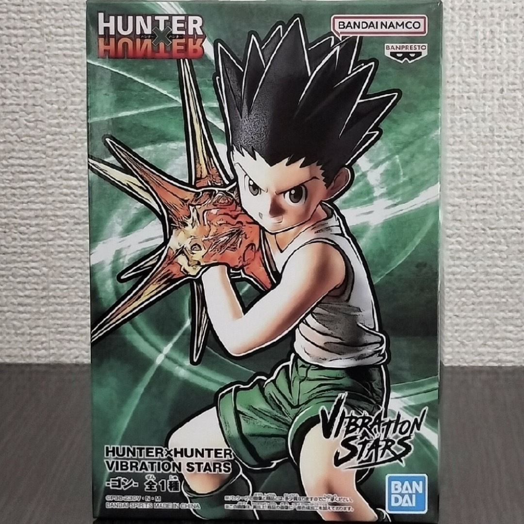 HUNTER×HUNTER　ゴン　VIBRATION STARS フィギュア エンタメ/ホビーのフィギュア(アニメ/ゲーム)の商品写真